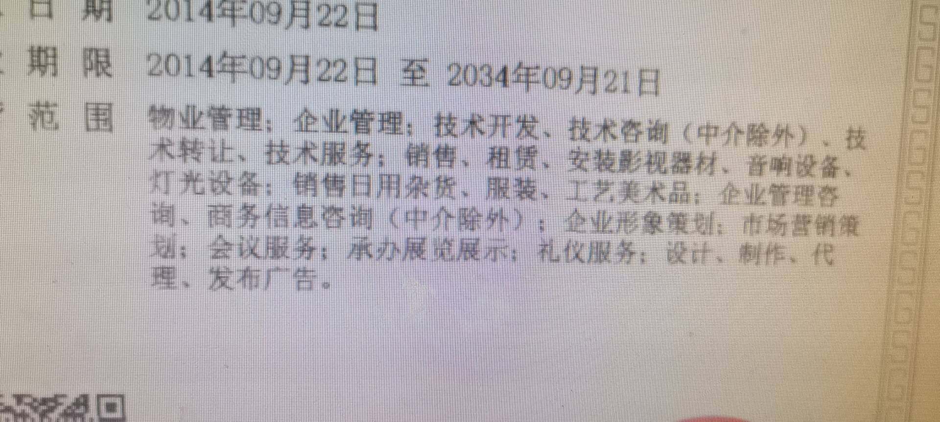 老师，您看我们有的